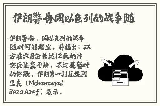 51fun最新吃瓜