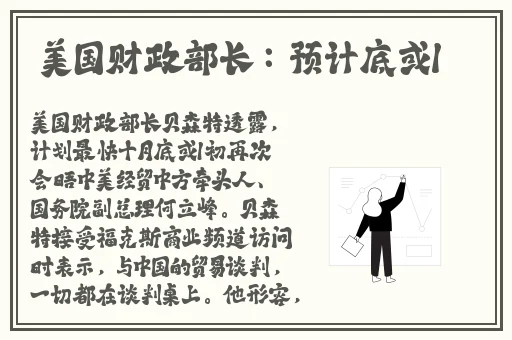 99在线热播精品免费